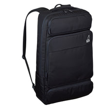 Load image into Gallery viewer, Remind Backpack