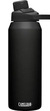 Load image into Gallery viewer, Chute® Mag Vacuum 32 oz, Insulated Stainless Steel

