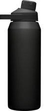 Load image into Gallery viewer, Chute® Mag Vacuum 32 oz, Insulated Stainless Steel
