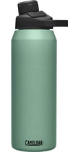 Load image into Gallery viewer, Chute® Mag Vacuum 32 oz, Insulated Stainless Steel
