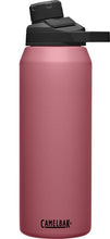 Load image into Gallery viewer, Chute® Mag Vacuum 32 oz, Insulated Stainless Steel
