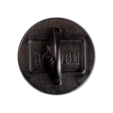 Load image into Gallery viewer, Seasoned Cast Iron Burger Press
